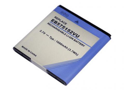 Kompatibel TrÃ¥dlÃ¸s telefon batteri Samsung  til i9003 