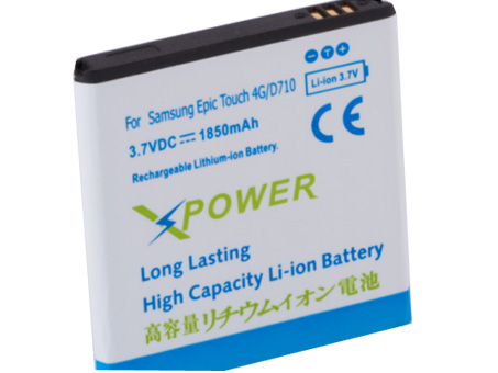 Kompatibel Mobilbatteri til Samsung GALAXY S 2 EPIC 4G TOUCH SPH-D710 SPRINT Kompatibel Mobilbatteri Samsung til GALAXY S 2 EPIC 4G TOUCH SPH-D710 SPRINT