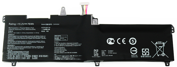 Kompatibel Bærbar PC batteri ASUS  til ROG-GL702VSK 
