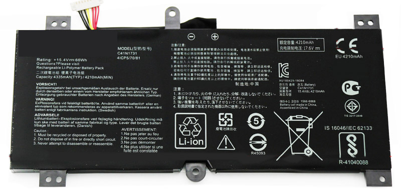 Kompatibel Bærbar PC batteri til Asus ROG-Strix-Scar-II-GL504G Kompatibel Bærbar PC batteri Asus til ROG-Strix-Scar-II-GL504G