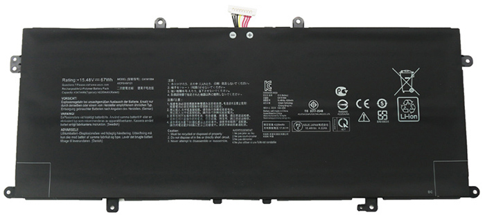 Kompatibel Bærbar PC batteri til asus VivoBook-S14-S435EA-Series Kompatibel Bærbar PC batteri asus til VivoBook-S14-S435EA-Series