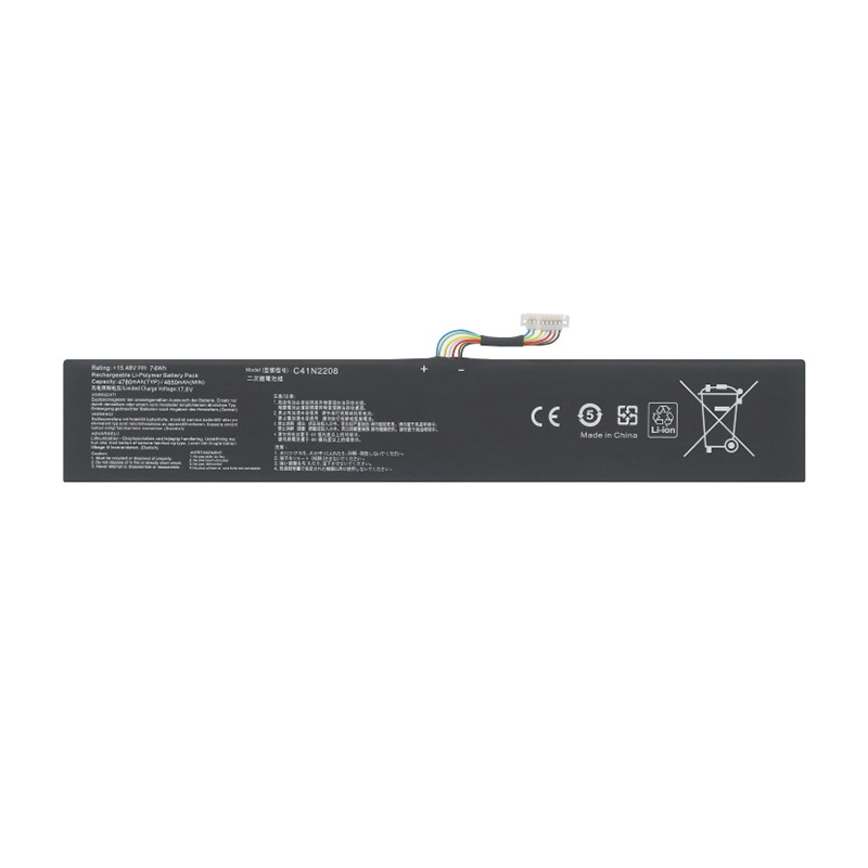 Kompatibel Bærbar PC batteri ASUS  til C41N2208 