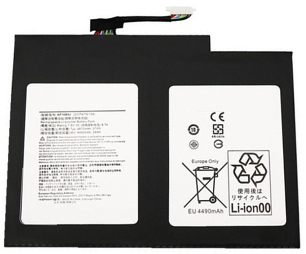 Kompatibel Bærbar PC batteri til ACER Switch-Alpha-12-SA5-271P Kompatibel Bærbar PC batteri ACER til Switch-Alpha-12-SA5-271P