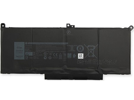 Kompatibel Bærbar PC batteri Dell  til DM3WC 