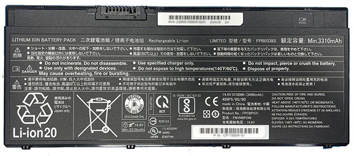 Kompatibel Bærbar PC batteri til FUJITSU LifeBook-E559 Kompatibel Bærbar PC batteri FUJITSU til LifeBook-E559