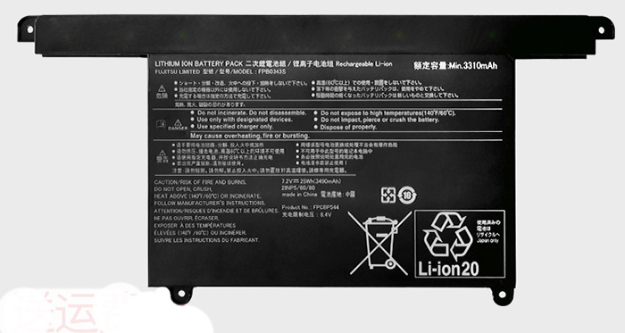 Kompatibel Bærbar PC batteri FUJITSU  til LIFEBOOK-U938 