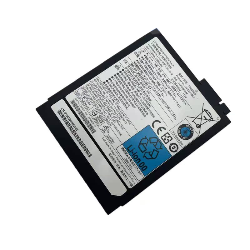Kompatibel Bærbar PC batteri til Fujitsu FPB0292S Kompatibel Bærbar PC batteri Fujitsu til FPB0292S