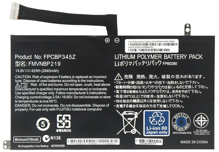 Kompatibel Bærbar PC batteri til FUJITSU FPCBP345Z Kompatibel Bærbar PC batteri FUJITSU til FPCBP345Z
