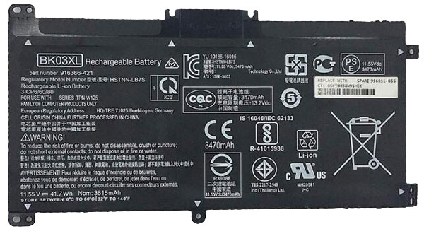 Kompatibel Bærbar PC batteri HP  til HSTNN-LB7S 