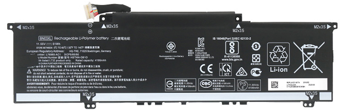 Kompatibel Bærbar PC batteri til HP ENVY-X360-13-ar0082au Kompatibel Bærbar PC batteri HP til ENVY-X360-13-ar0082au