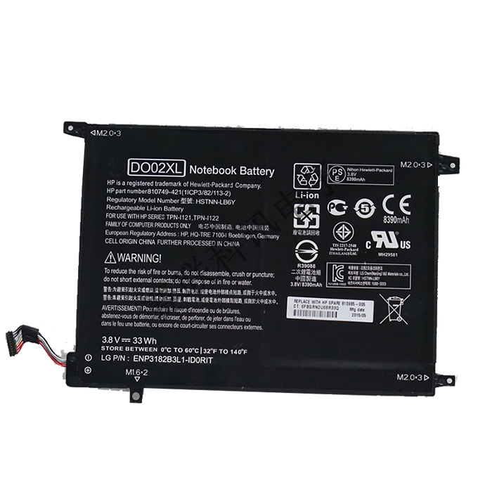 Kompatibel Bærbar PC batteri til HP DO02XL Kompatibel Bærbar PC batteri HP til DO02XL