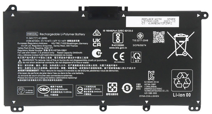 Kompatibel Bærbar PC batteri til HP 17-CP0010NR Kompatibel Bærbar PC batteri HP til 17-CP0010NR