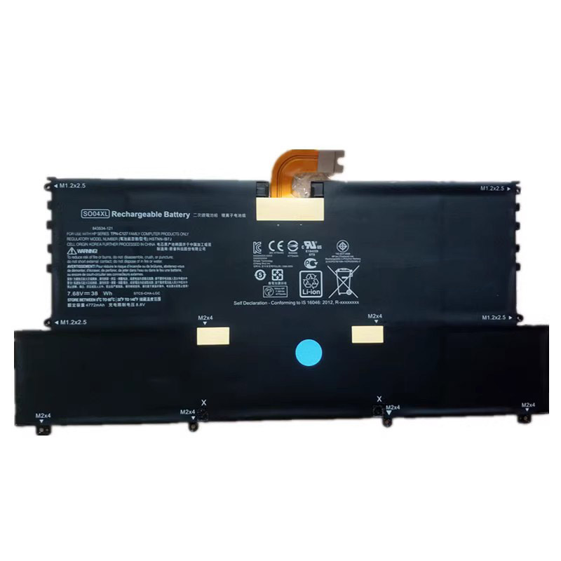 Kompatibel Bærbar PC batteri til HP SO04XL Kompatibel Bærbar PC batteri HP til SO04XL