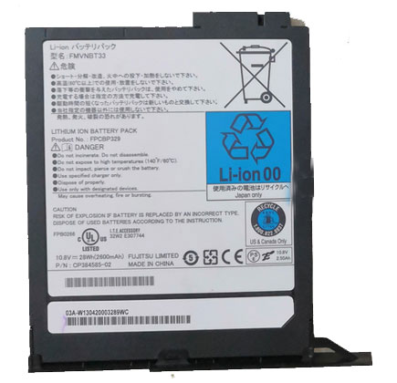 Kompatibel Bærbar PC batteri til FUJITSU CP384585-02 Kompatibel Bærbar PC batteri FUJITSU til CP384585-02