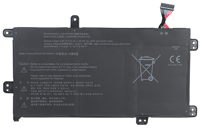 Kompatibel Bærbar PC batteri til LG LBX822BM Kompatibel Bærbar PC batteri LG til LBX822BM