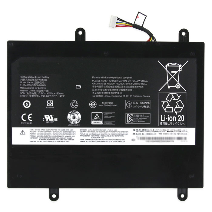 Kompatibel Bærbar PC batteri lenovo  til 31504999 