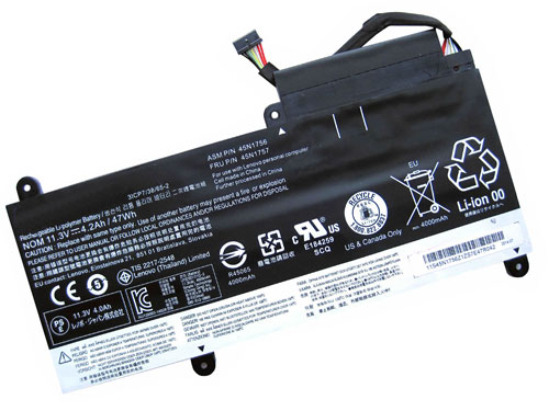 Kompatibel Bærbar PC batteri lenovo  til E460 