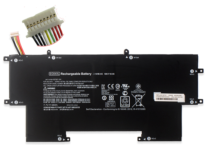 Kompatibel Bærbar PC batteri til lenovo HSTNN-IB7I Kompatibel Bærbar PC batteri lenovo til HSTNN-IB7I