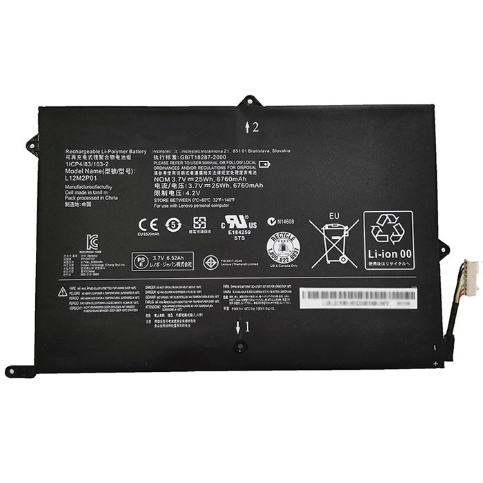 Kompatibel Bærbar PC batteri til LENOVO L12N2P01 Kompatibel Bærbar PC batteri LENOVO til L12N2P01