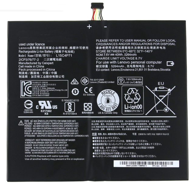 Kompatibel Bærbar PC batteri til LENOVO IdeaPad-Miix-700-12ISK-(80QL) Kompatibel Bærbar PC batteri LENOVO til IdeaPad-Miix-700-12ISK-(80QL)