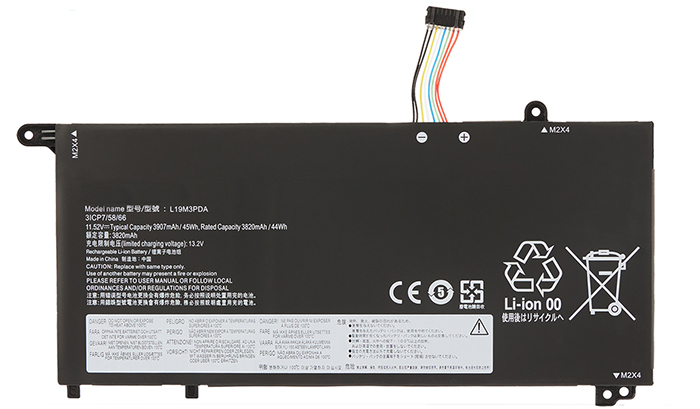 Kompatibel Bærbar PC batteri til lenovo ThinkBook-14-G4-ABA-Series Kompatibel Bærbar PC batteri lenovo til ThinkBook-14-G4-ABA-Series