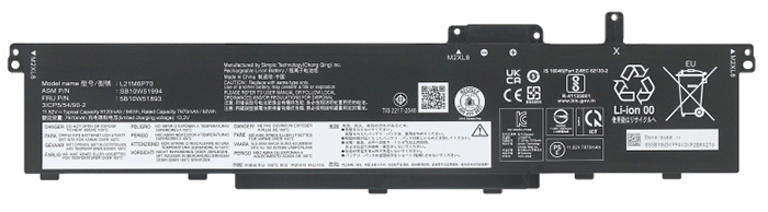 Kompatibel Bærbar PC batteri til LENOVO ThinkPad-P16-Gen1 Kompatibel Bærbar PC batteri LENOVO til ThinkPad-P16-Gen1