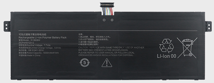 Kompatibel Bærbar PC batteri til XIAOMI R13B08W Kompatibel Bærbar PC batteri XIAOMI til R13B08W