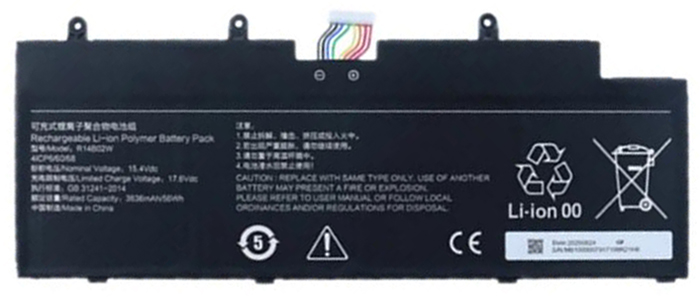 Kompatibel Bærbar PC batteri til XIAOMI RedmiBook-Pro-14-2021 Kompatibel Bærbar PC batteri XIAOMI til RedmiBook-Pro-14-2021