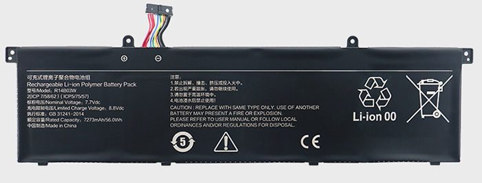 Kompatibel Bærbar PC batteri til XIAOMI R14B03W Kompatibel Bærbar PC batteri XIAOMI til R14B03W