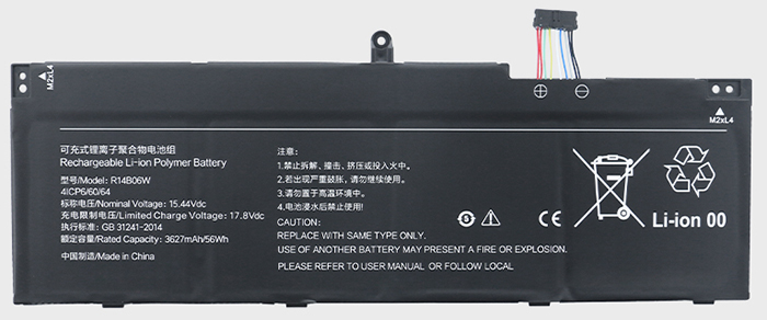 Kompatibel Bærbar PC batteri til XIAOMI R14B06W Kompatibel Bærbar PC batteri XIAOMI til R14B06W