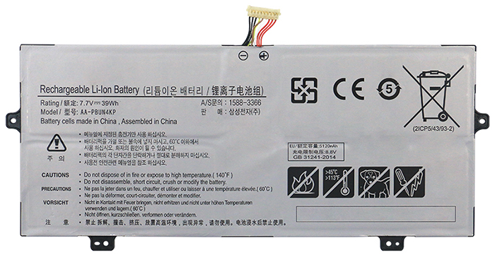 Kompatibel Bærbar PC batteri til SAMSUNG NP900X5L-K02HK Kompatibel Bærbar PC batteri SAMSUNG til NP900X5L-K02HK