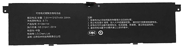 Kompatibel Bærbar PC batteri til XIAOMI R13B02W Kompatibel Bærbar PC batteri XIAOMI til R13B02W
